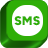 sms